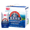 YS 光明 莫斯利安酸奶 原味 200gx12盒（新老包装随机发出）  10039005 商品缩略图0