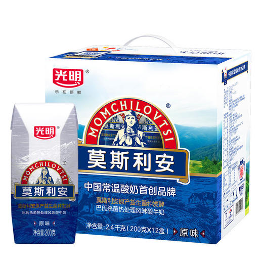 YS 光明 莫斯利安酸奶 原味 200gx12盒（新老包装随机发出）  10039005 商品图0