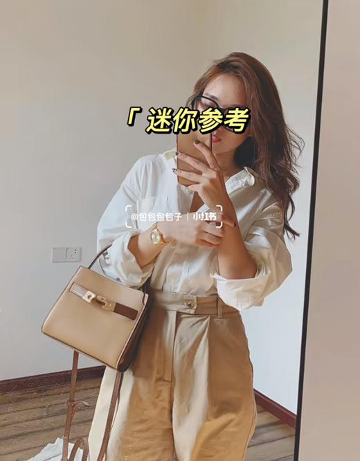 打工人必败-TB double lee-奶茶色🥤 商品图3