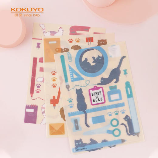 国誉文具猫·单片夹WSG-FU2M710 商品图1