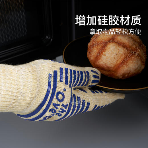 甘那许五指隔热手套耐高温防烫加厚加长烤箱专用防滑烘焙厨房家用 商品图3