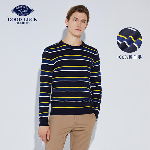 GOOD LUCK德鲨纯羊毛彩色条纹圆领休闲针织毛衫L283219-875 商品图0