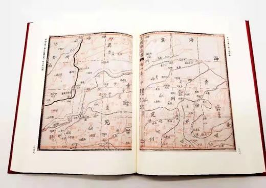 重点推荐《中华大典 历史地理典》，16开，精装，邹逸麟、葛剑雄主编，西泠印社出版社2017年版 商品图13