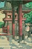 独角鹿西洋古董日本昭和时代新版画大师川濑巴水《目黒不動堂》 商品缩略图3