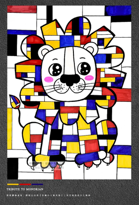 5-6岁《走进红黄蓝的格子世界》蒙德里安/大师/艺术家/【自动发货：下单后，点击手机短信中收到的链接，即可获取文件下载的链接；如有任何问题，可添加客服微信hm33268获得帮助】