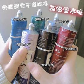 【爆款超低价预售 急单慎拍】护手霜补水滋润保湿女淡化手纹防冻防干裂粗糙嫩白双手学生党便携