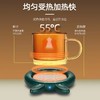 【积分兑换】绿色萌兔款 恒温杯垫 55度家用办公室百搭杯型重力自动加热神器 商品缩略图3