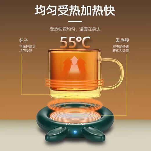 【积分兑换】绿色萌兔款 恒温杯垫 55度家用办公室百搭杯型重力自动加热神器 商品图3