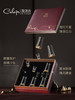 0凯洛诗江山白酒杯礼盒套装 商品缩略图4