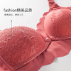 黛唯梵夏款大红哺乳文胸聚拢透气母乳胸罩薄款里女喂奶孕妇内衣怀孕期 商品缩略图2
