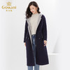 【绵羊毛】乔万尼秋冬新款绵羊毛大衣减龄连帽收腰保暖EI4A661 商品缩略图3