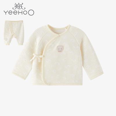 英氏-内衣类（秋）E1恒温和袍浅柔黄66CM 商品图0