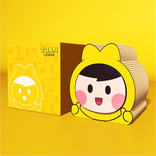 小团猫抓板窝 商品图0