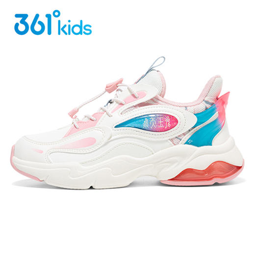 小361女童轻便运动鞋儿童气垫跑步鞋软底2021秋冬季款k82143848 商品图4
