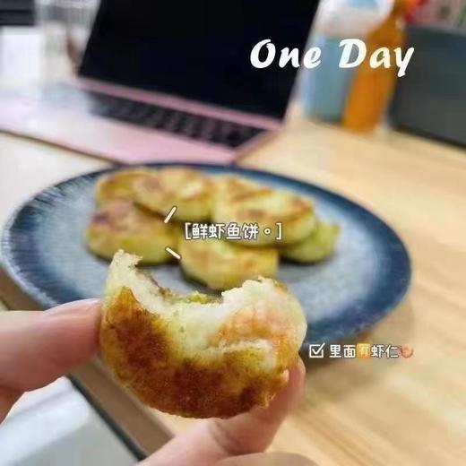 周四取货：【海苔虾饼】口感外酥里嫩，地道的传统早茶点心！ 商品图7