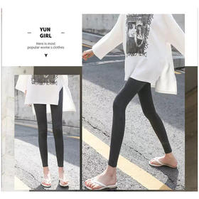 皇家丽美春秋打底裤紧身高腰收腹提臀裤薄款瑜伽裤XZ3627