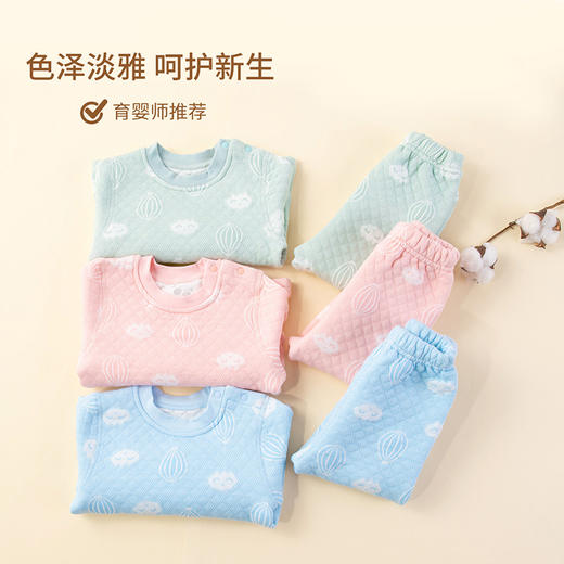贝贝怡新款男女宝宝儿童秋冬季加厚保暖内衣家居服两件套套装 商品图4