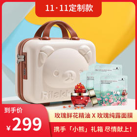 双十一超值尖货必买清单！！！