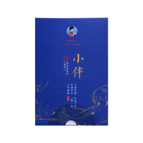 【8折，买5送1】2008年《小伴》普洱熟茶 24克/块