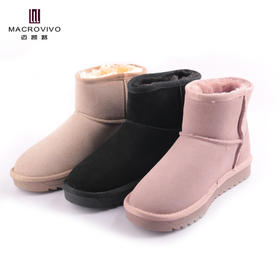 迈凯路雪地靴5854