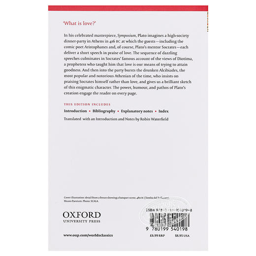 预售 【中商原版】Symposium (Oxford World's Classics) 英文原版 牛津世界经典系列：柏拉图会饮篇 Plato 商品图1