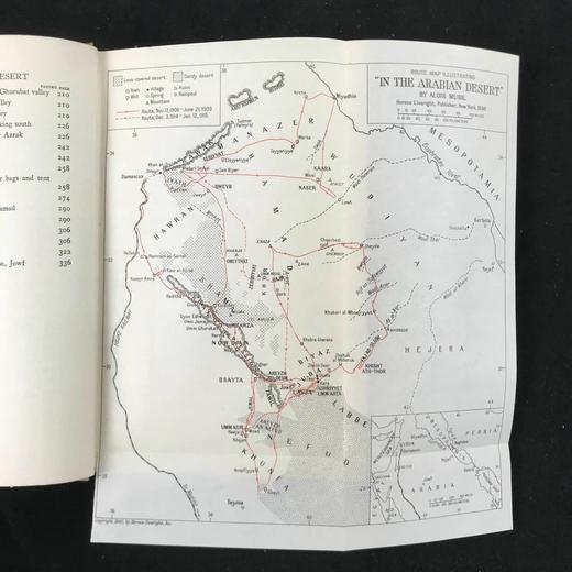 1931年 阿洛伊斯 穆齐尔《在阿拉伯沙漠中》 39幅插图 漆布精装大32开 商品图7