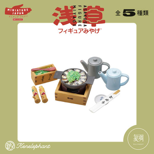 现货 Kenelephant 浅草系列迷你收藏彩盒版 盲盒 商品图8