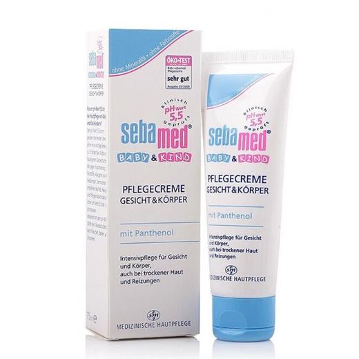 施巴sebamed婴儿护脸霜护肤霜75ml