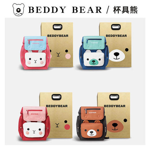 杯具熊书包皮皮乐园限量款皮皮兔皮皮熊儿童小学生书包 商品图0