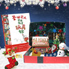 【3-6岁】圣诞老人世界头号玩具专家 儿童手工DIY 套盒 含绘本 商品缩略图1