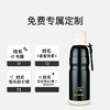 杯具熊运动水杯子男女大容量成人户外健身保温水壶便携茶杯随手杯 商品缩略图4