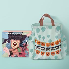 杯具熊梦幻王国列儿童补习袋