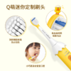 【飞利浦】儿童电动牙刷hx2472莎莉鸡合作款儿童牙刷专用全自动软毛 商品缩略图1