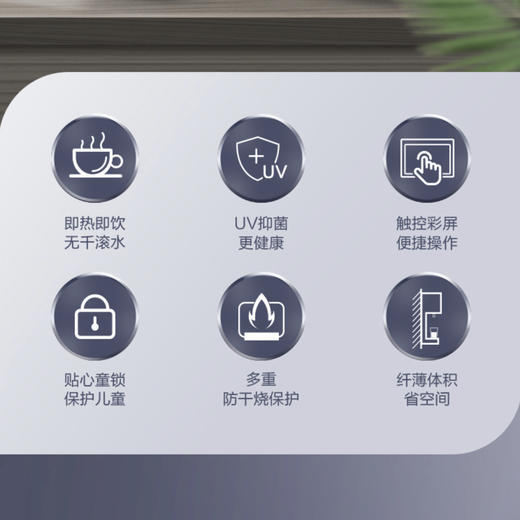 海尔（Haier）管线机 HGR2105B 商品图1