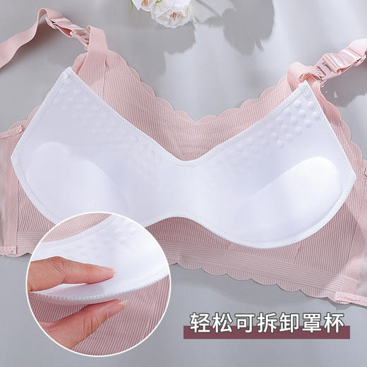 黛唯梵冰丝夏季哺乳内衣女美背聚拢母乳产后喂奶无钢圈文胸孕妇胸罩薄款 商品图3