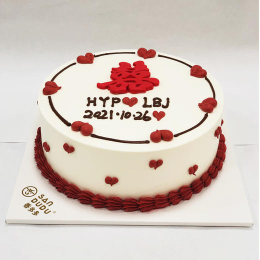 喜结良缘（请提前3小时预订） 商品图4