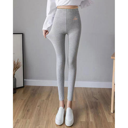 皇家丽美春秋打底裤紧身高腰收腹提臀裤薄款瑜伽裤XZ3627 商品图1