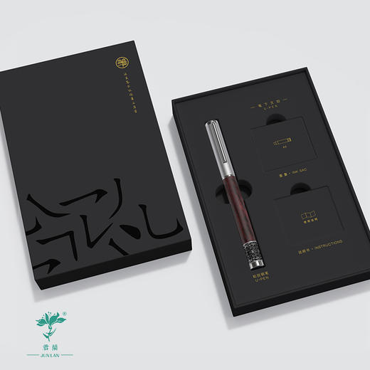 轮回系列-钢笔-酸枝木 商品图4