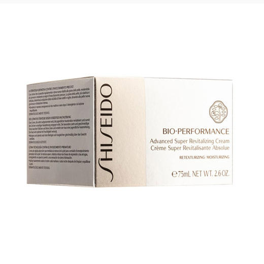 【香港直邮】日本资生堂SHISEIDO 百优全新精纯乳霜面霜75ml 商品图2