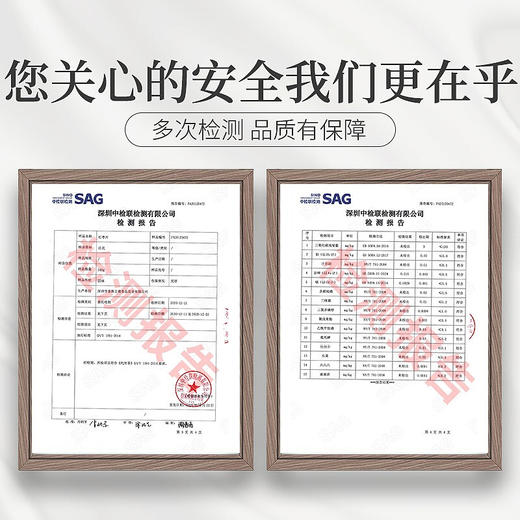 庄民 红枣片 精选无核切片干吃口感甜 即食红枣片 可泡桂圆红枣枸杞茶 养生茶茶叶 商品图5