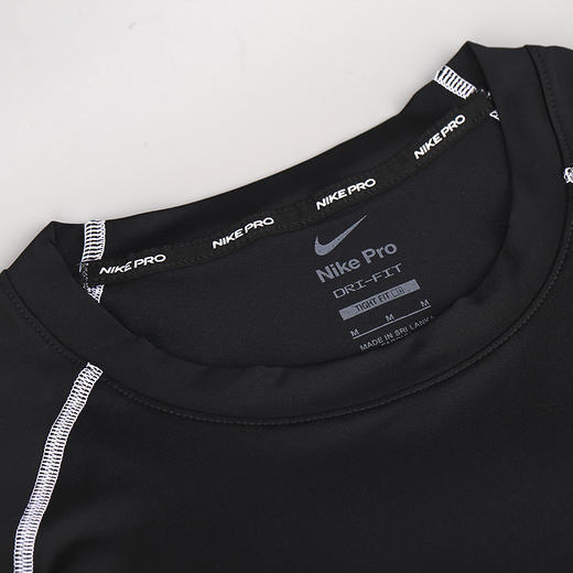 NIKE/耐克 足球比赛训练紧身长袖男DD1991100 商品图3