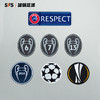 SFS: 欧冠卫冕臂章 5/7/10/11/12冠章荣誉章 RESPECT臂章组合 商品缩略图0