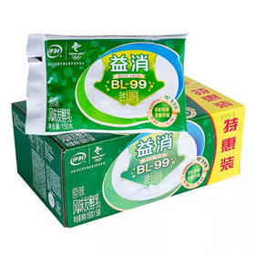 【25.9元/箱】伊利原味发酵乳150g*15（040048101）