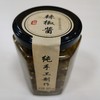 大河牛肉酱 商品缩略图2