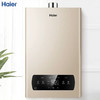 海尔（Haier）热水器JSQ30-16DN1(12T)U1 商品缩略图0