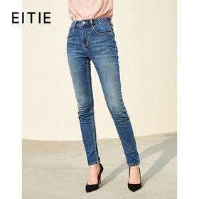 EITIE爱特爱春季新款简约通勤时尚显瘦小脚修身牛仔裤长裤女A2205903