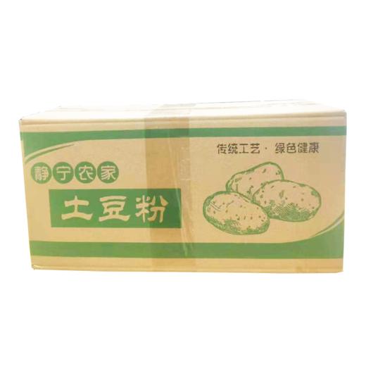 【静宁馆】静宁手工宽粉5斤装 商品图5