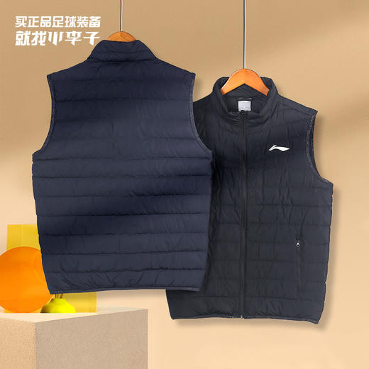 LINING/李宁 成人冬季保暖羽绒马甲AYMR2052 商品图0
