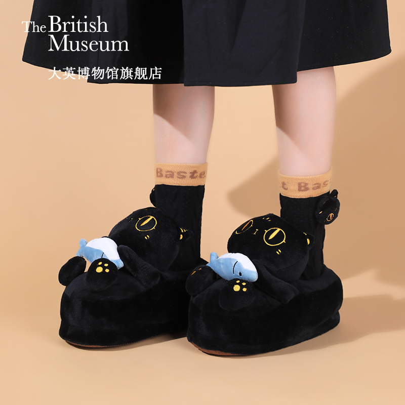 大英博物馆官方安德森猫和她的朋友们系列巴斯特摸鱼毛绒拖鞋