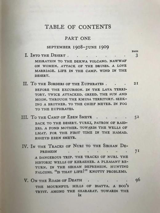 1931年 阿洛伊斯 穆齐尔《在阿拉伯沙漠中》 39幅插图 漆布精装大32开 商品图5